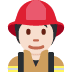 :firefighter:t2: