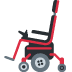 :motorized_wheelchair: :motorized_wheelchair: