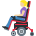 :woman_in_motorized_wheelchair:t3: