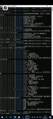 Screenshot_2023-03-09-11-50-56-947_com.microsoft.rdc.androidx