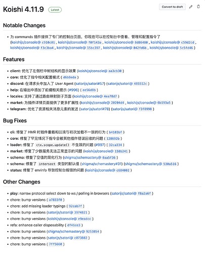 github.com_koishijs_koishi_releases_tag_4.11.9