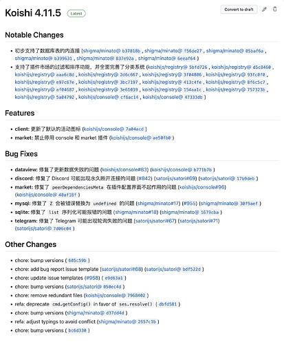 github.com_koishijs_koishi_releases (4)