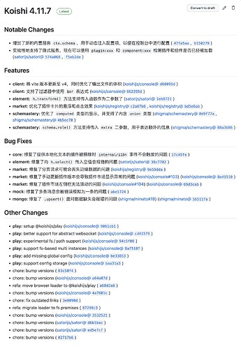 github.com_koishijs_koishi_releases_tag_4.11.7 (1)