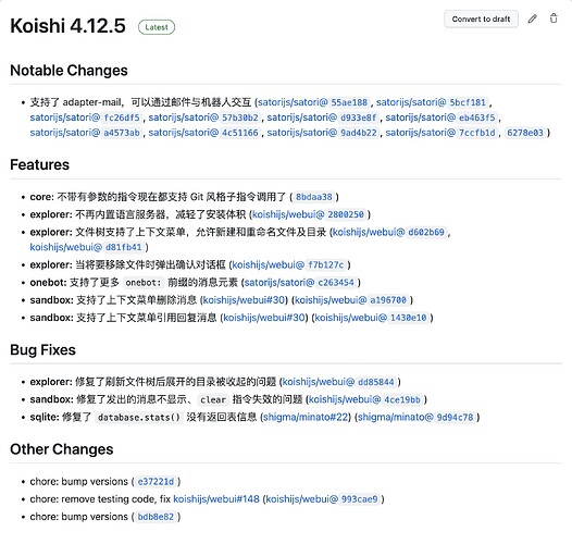 github.com_koishijs_koishi_releases