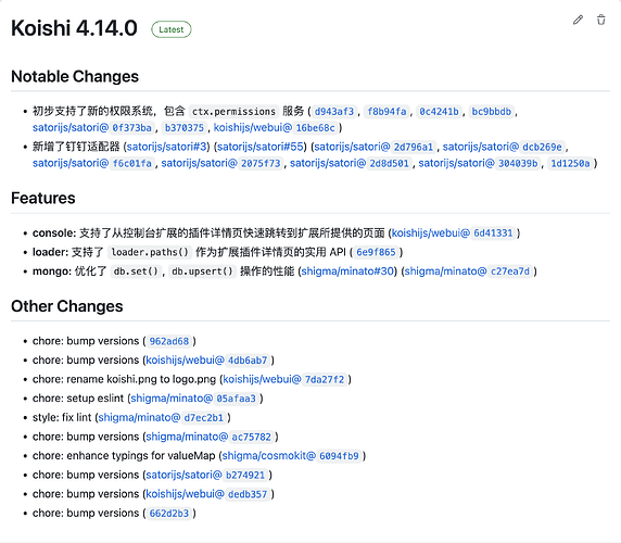 github.com_koishijs_koishi_releases (7)