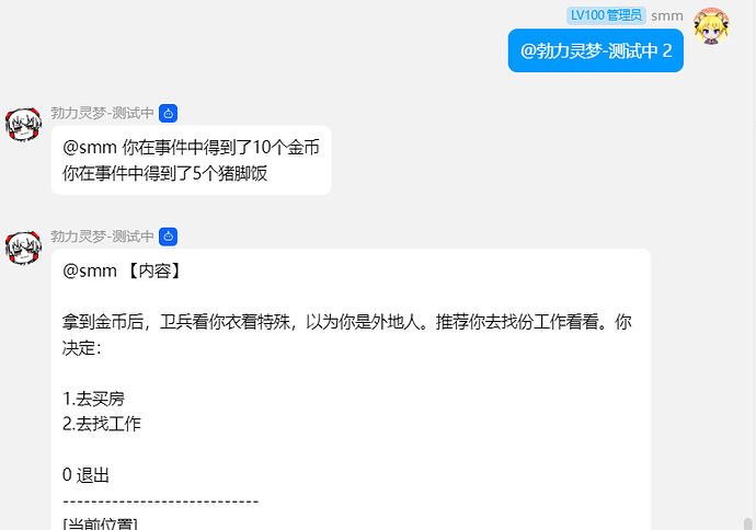 bee4467ff1a11b60136289233d690ead