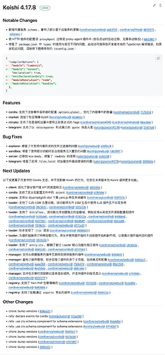 github.com_koishijs_koishi_releases (9)