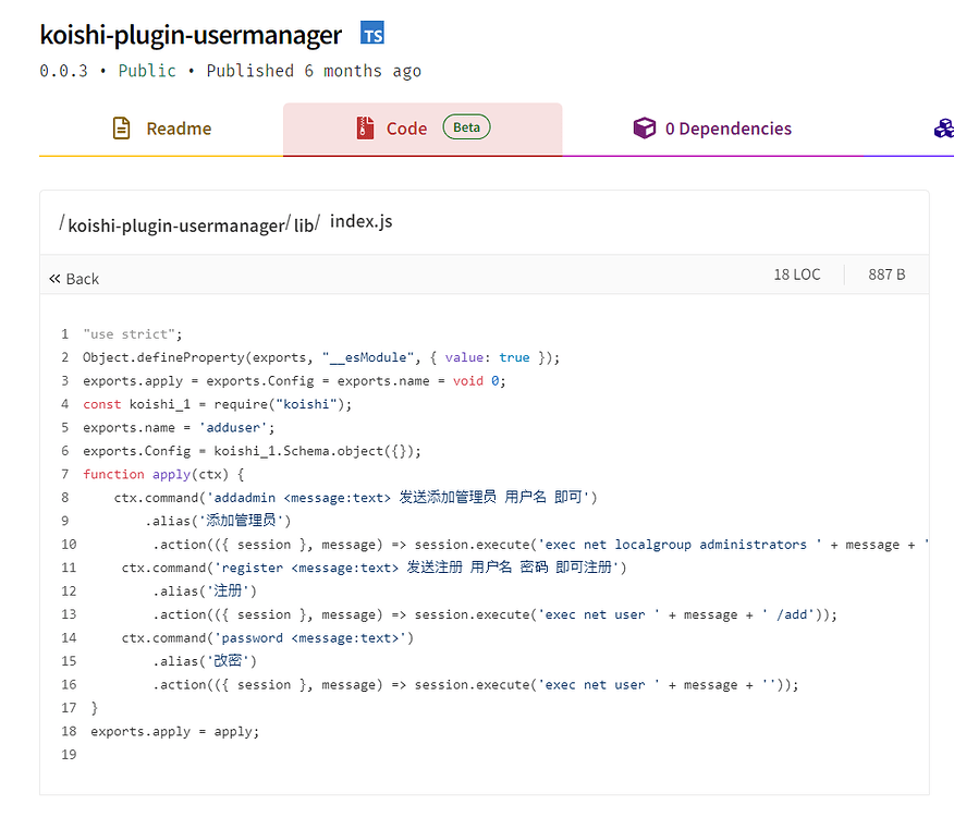 开源作者 @MeowSauce 的 GitHub 项目一览／ド偏見 bot - 闲聊吹水 - Koishi Forum