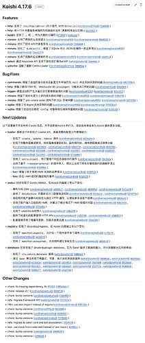 github.com_koishijs_koishi_releases_tag_4.17.6 (1)
