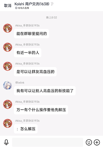 有一半的人都能让人高血压的