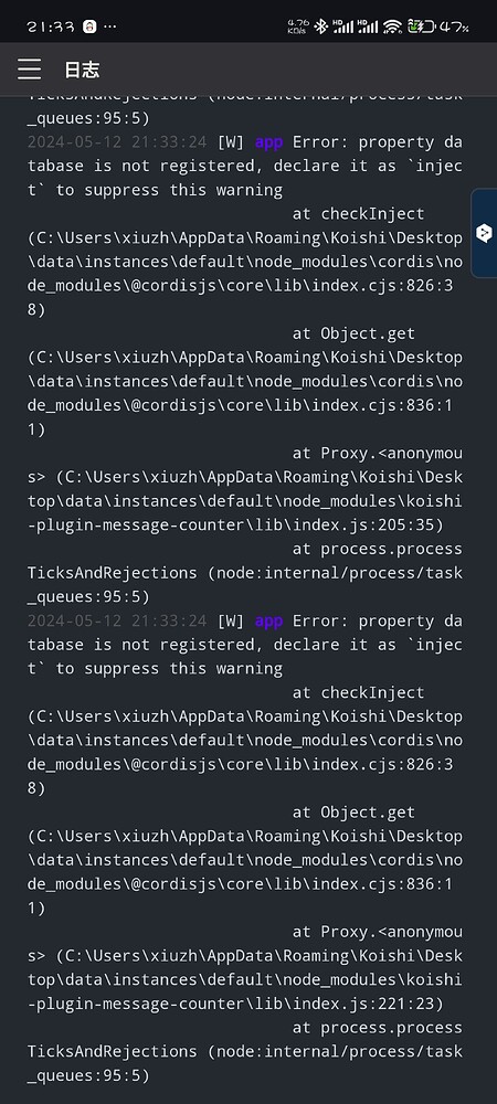 message-counter：消息数量统计插件。发言排行榜。 - 插件发布 - Koishi Forum