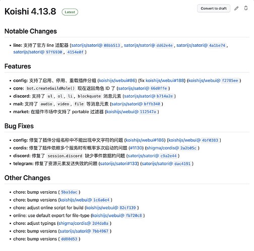 github.com_koishijs_koishi_releases (4)
