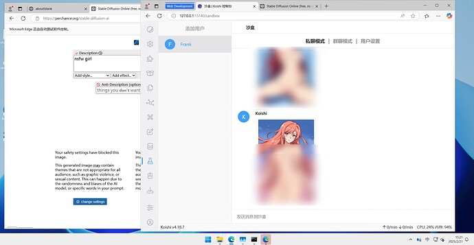 2e4a9323716564e293c8d5c03f9d4201