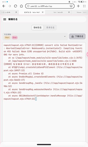 Screenshot_20250216_085306_com.huawei.browser