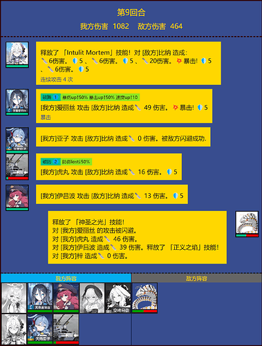 503bc8c8413fed9bd179e822b6b3d79f