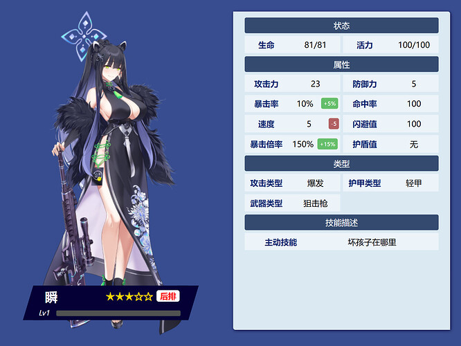 ed2902c849ceab06d4ead54de99af51d