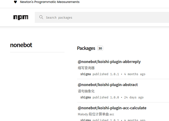 npm，但是nonebot