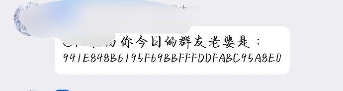 Screenshot_20250305_144210