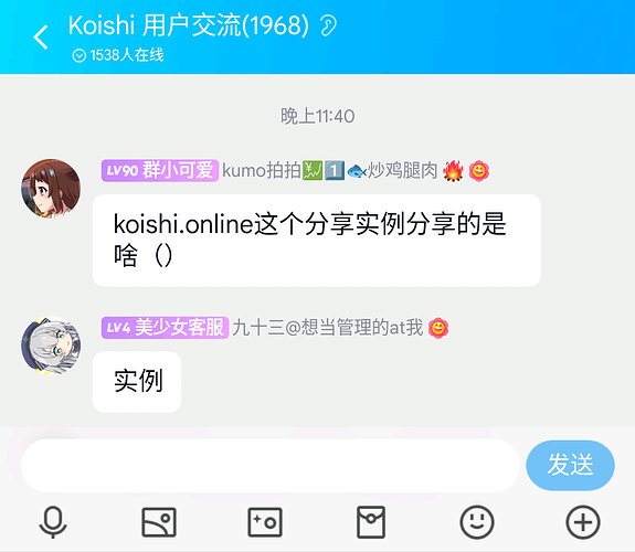 6~{9H23@NXQ17@{KW900