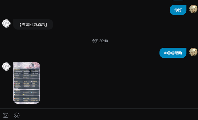 e72696effa7b4a850ec7ca19b6630c19