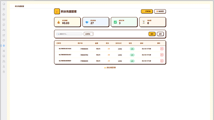 36a761381d2ee4b7e56b9bdcbfdf43ee