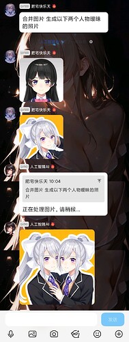 Screenshot_2025-10-02-10-32-48-407_com.tencent.mo