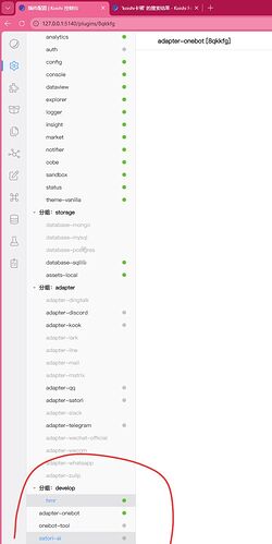 5D8561D434CCC1F26CB70A1B47714A05