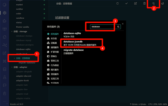 PixPin_2025-12-21_17-34-44