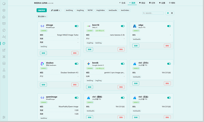 2c6f7e914ff4bde397382930d84aed2f