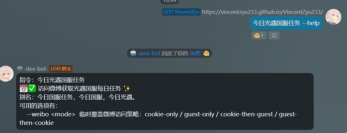 QQ_1783248378928