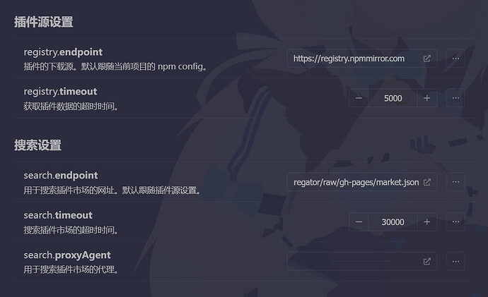 PixPin_2025-12-10_01-04-22