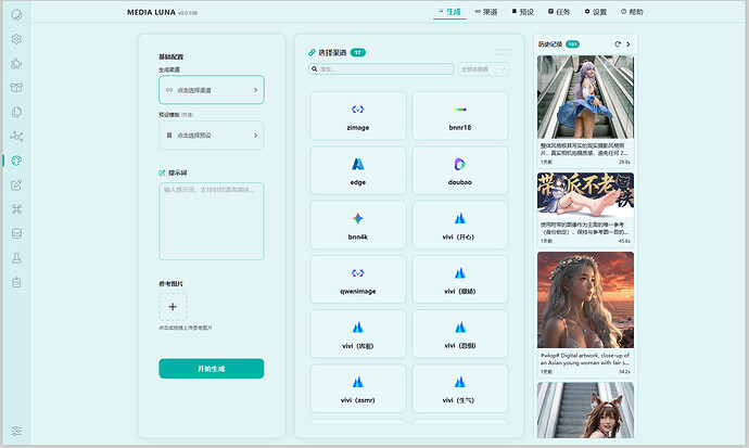 2b4cab603fa974442706452bfef2a5df