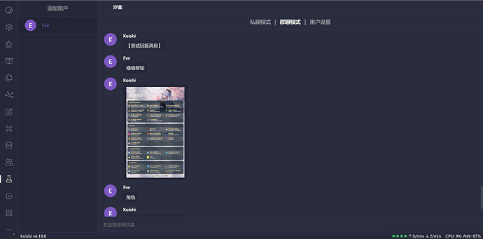 c6861accde67e285fb5538556a7aa57f