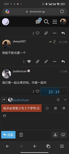 Screenshot_2026-08-28-18-29-26-207_com.microsoft.emmx