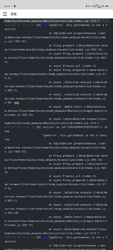 Screenshot_20250730_184606