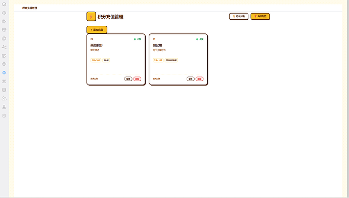 87f8295738c1b942a68e6afa06cfdaa8