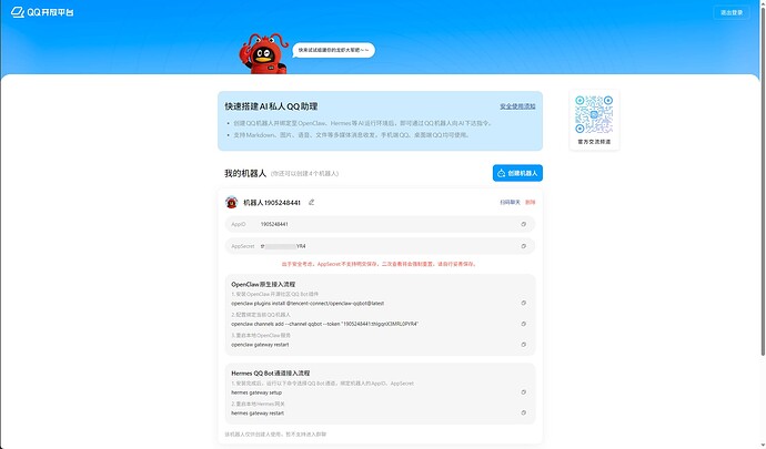 screenshot_2026-07-21_18-21-09