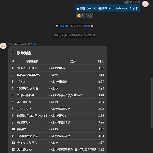 3a9d7af0-1e8f-4807-8428-b168a68cf06f