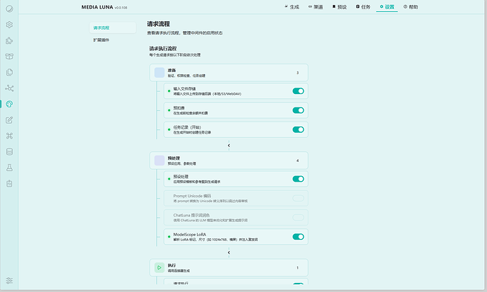 1196233e7c81b2908fdfca7bbd0bf2b9