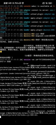 Screenshot_2025-04-29-01-49-20-722_com.termux