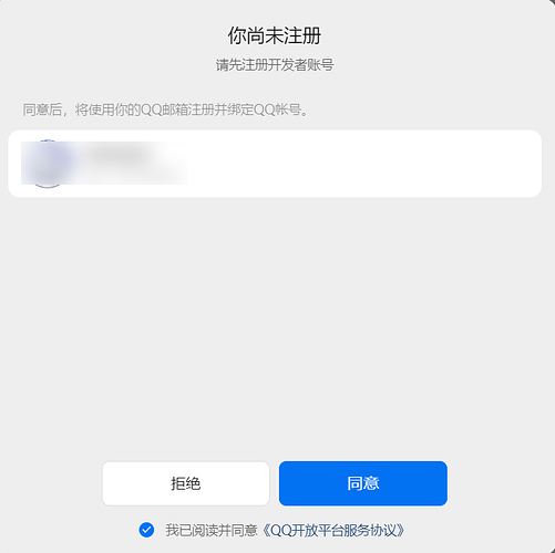 screenshot_2026-07-21_18-18-40