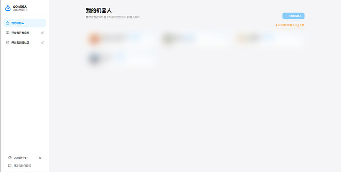 screenshot_2026-08-02_15-03-52