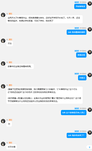{6050B47F-5D4D-42E6-84B4-91C5B3A34E7F}