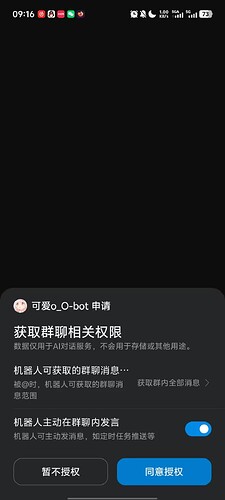 f0b2a5c50b0c7a11b9ad04b57c3d3d9e