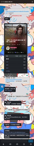 Image_1789963093590_800