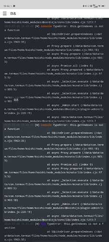 Screenshot_20250730_184602