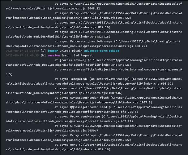 Snipaste_2025-08-17_18-46-09
