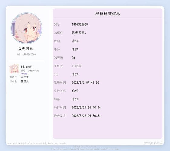 e483183e9a5c0001bf835ffe8d110ed4_720