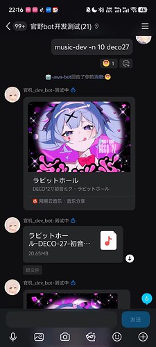 5d72f89c311f51e54bb4cdef83938980_720