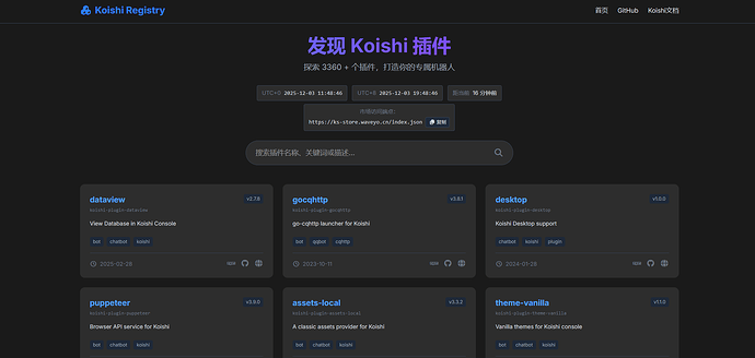 c87d3d33-e89d-4fb9-bada-592da68e468f